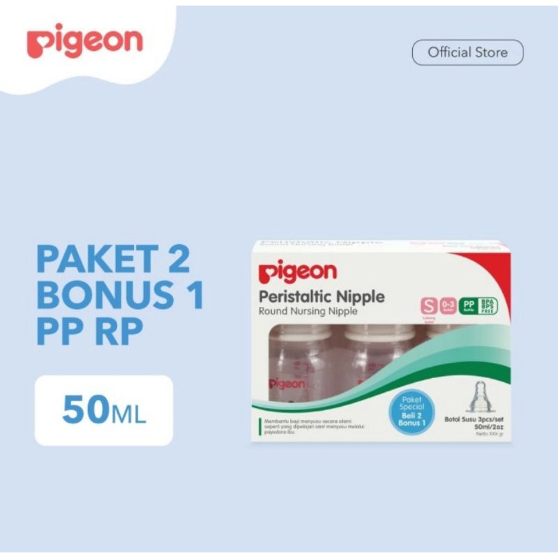 Pigeon Baby Bottle PP RP 50 ml Buy 2 Get 1 Free/Botol Susu Bayi