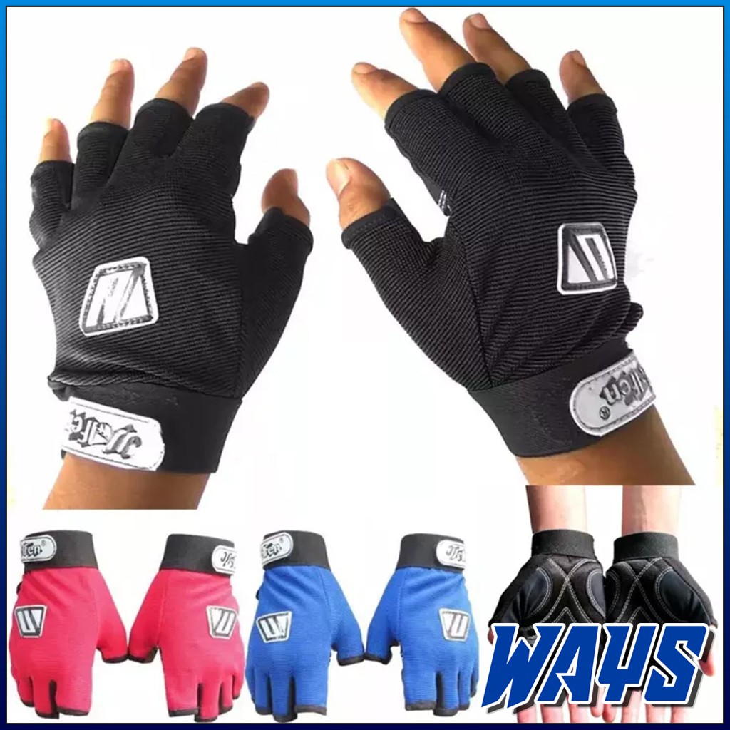 [X255] Sarung Tangan Wolfen Gloves Motor Pendek / Aksesoris Pengendara Motor Sepeda Universal