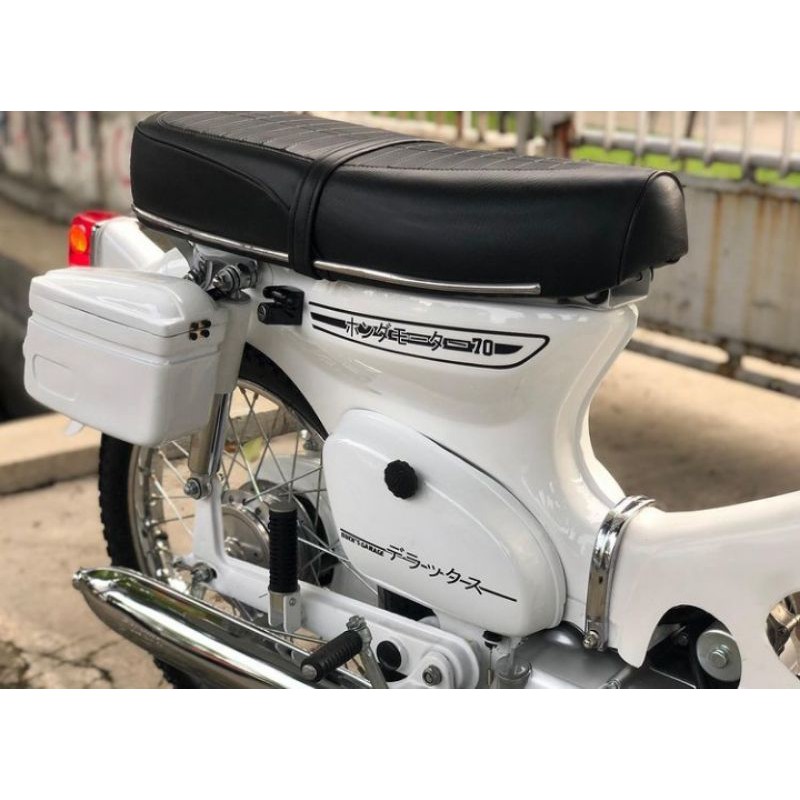 side box for honda shine