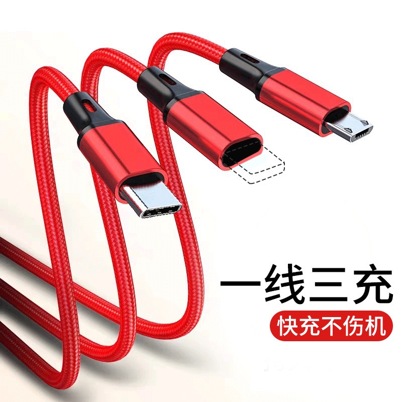 cod☜☞ready Kabel Charger 3 in 1 Micro USB Type C Lighning 2A Fast Charging 1.2M Nylon Braided Cable LAGI LAKU