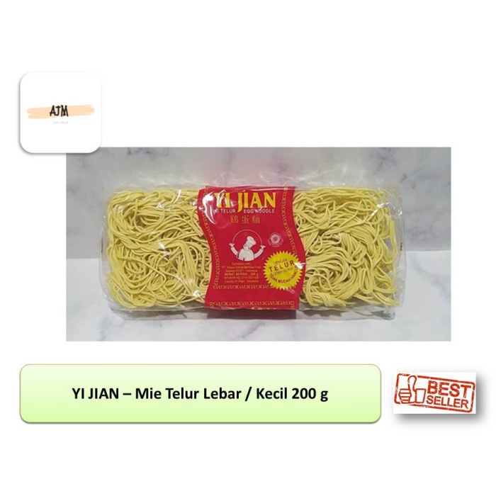 

Ss5Gg Yi Jian Mie Telor Kecil & Lebar 200 G - Ajm Kaos Online - Mie Kecil Ff045