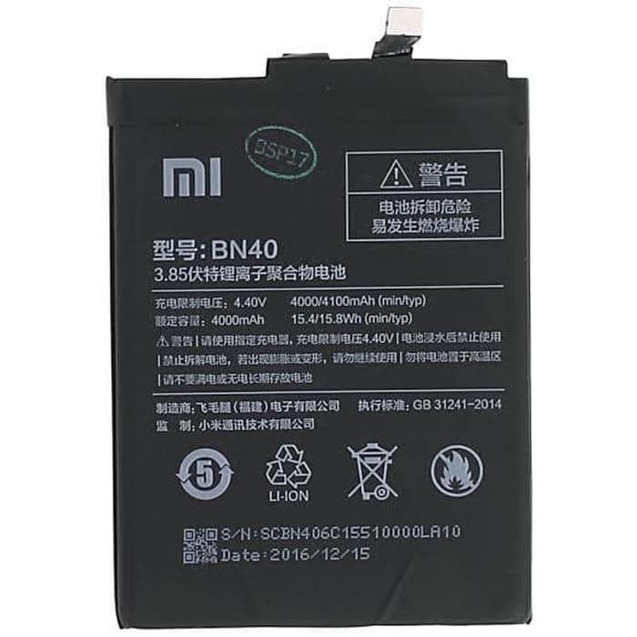 baterai redmi 4 prime BN 40