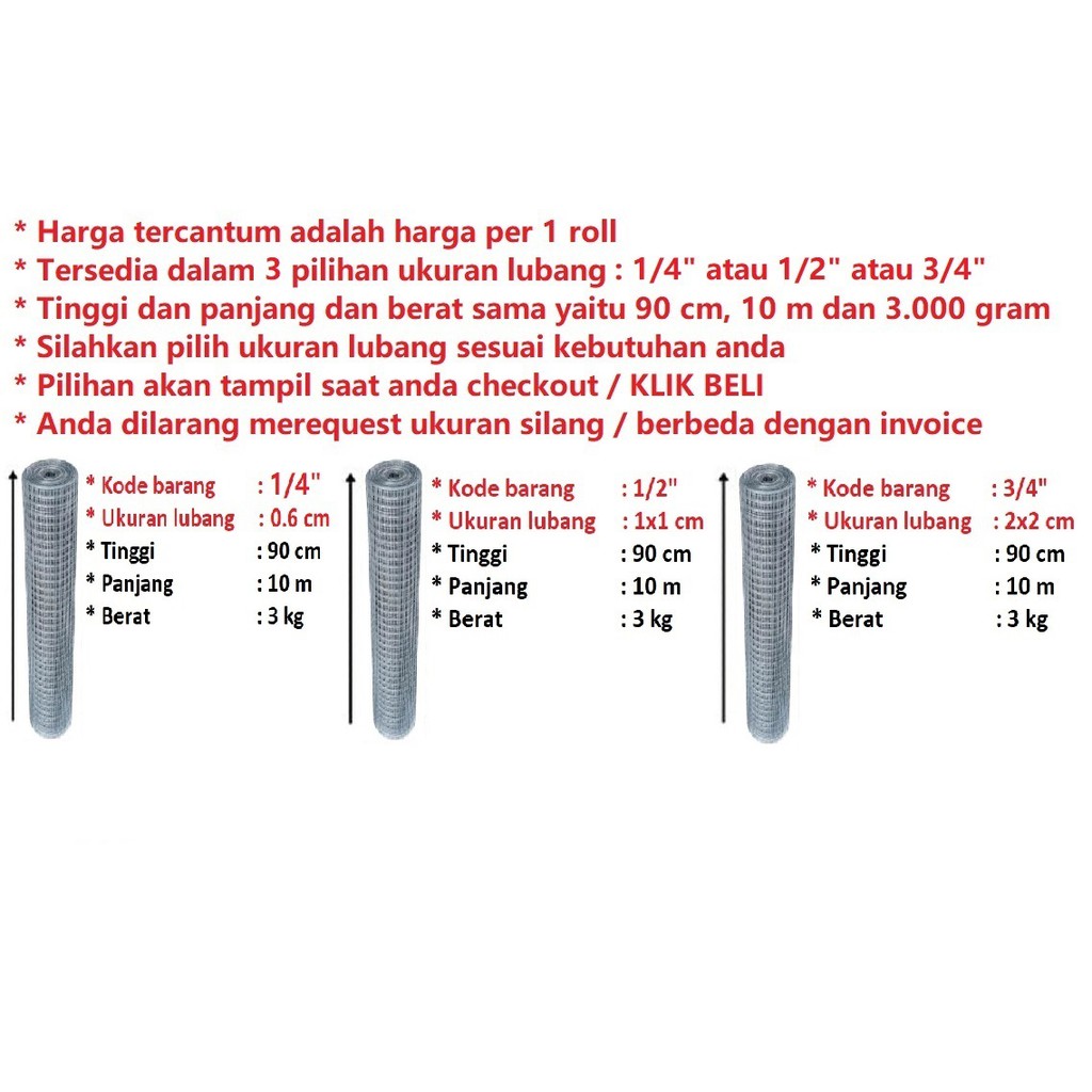 Kawat loket Galvanis ada ukuran 1/4&quot; 1/2&quot; 3/4&quot; kotak P 10m T 90cm ayakan kandang ayam kelinci ternak