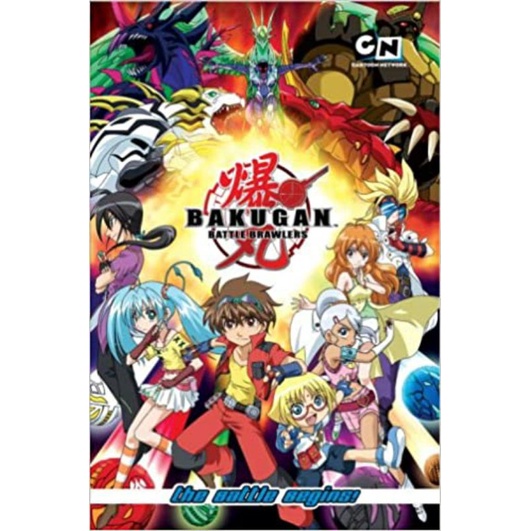 Jual Dvd Anime Bakugan Battle Brawlers Indonesia|Shopee Indonesia