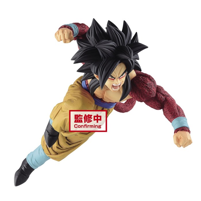 ACTION FIGURE PVC DRAGON BALL GT SUPER SAIYAN 4 SON GOKU