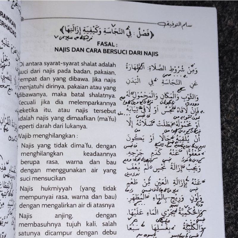 Terjemah sulamut taufiq sulam taufiq 3 bahasa lengkap makna pesantren