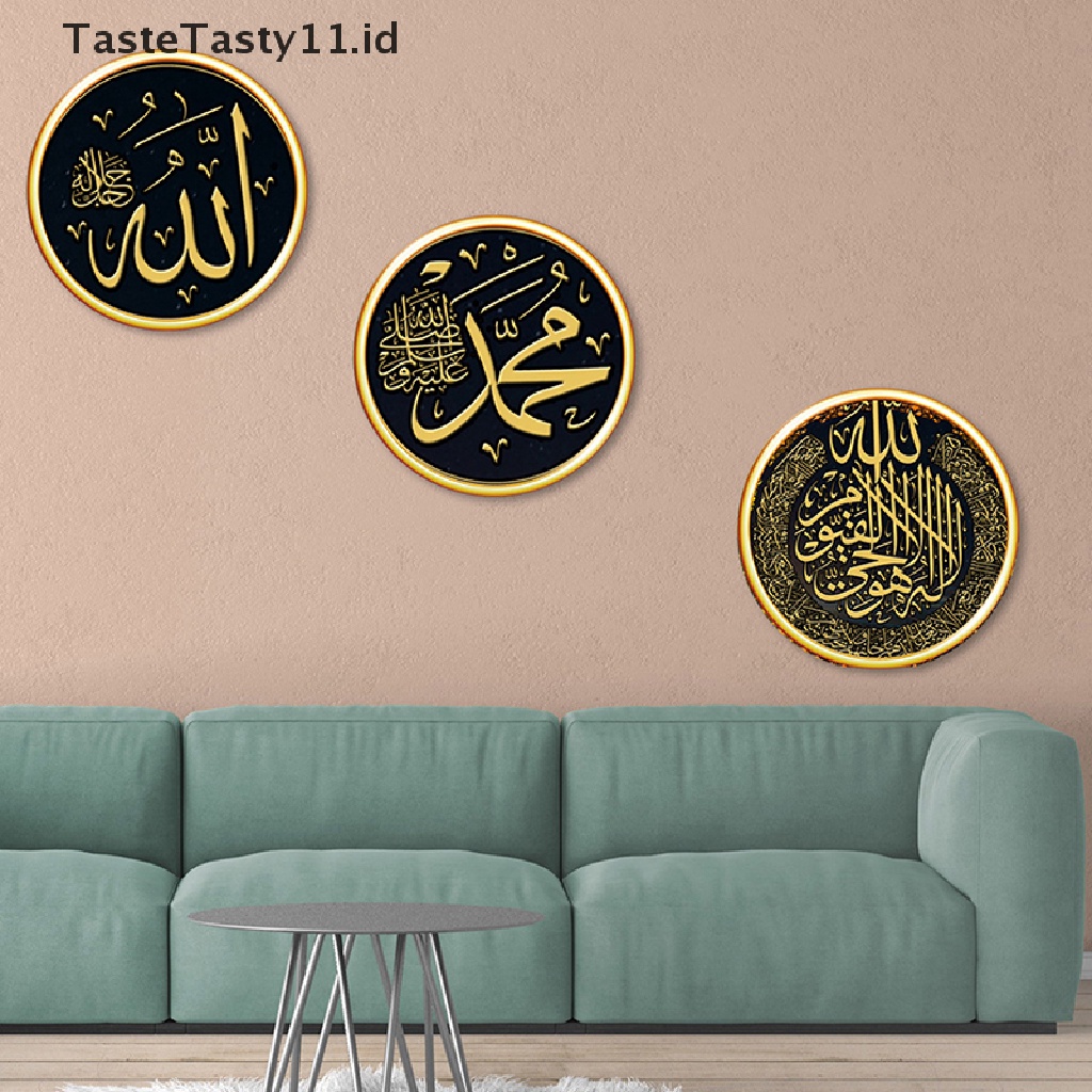 【TasteTasty】 Eid Mubarak Wall Sticker Ramadan Decorate for Home Islamic Muslim Party Decor .
