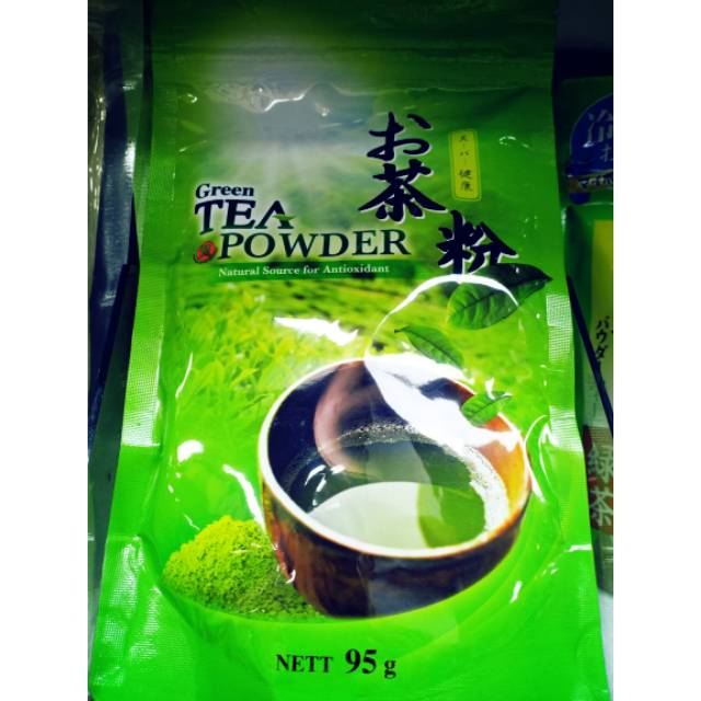 

Wu Long Green Tea Powder