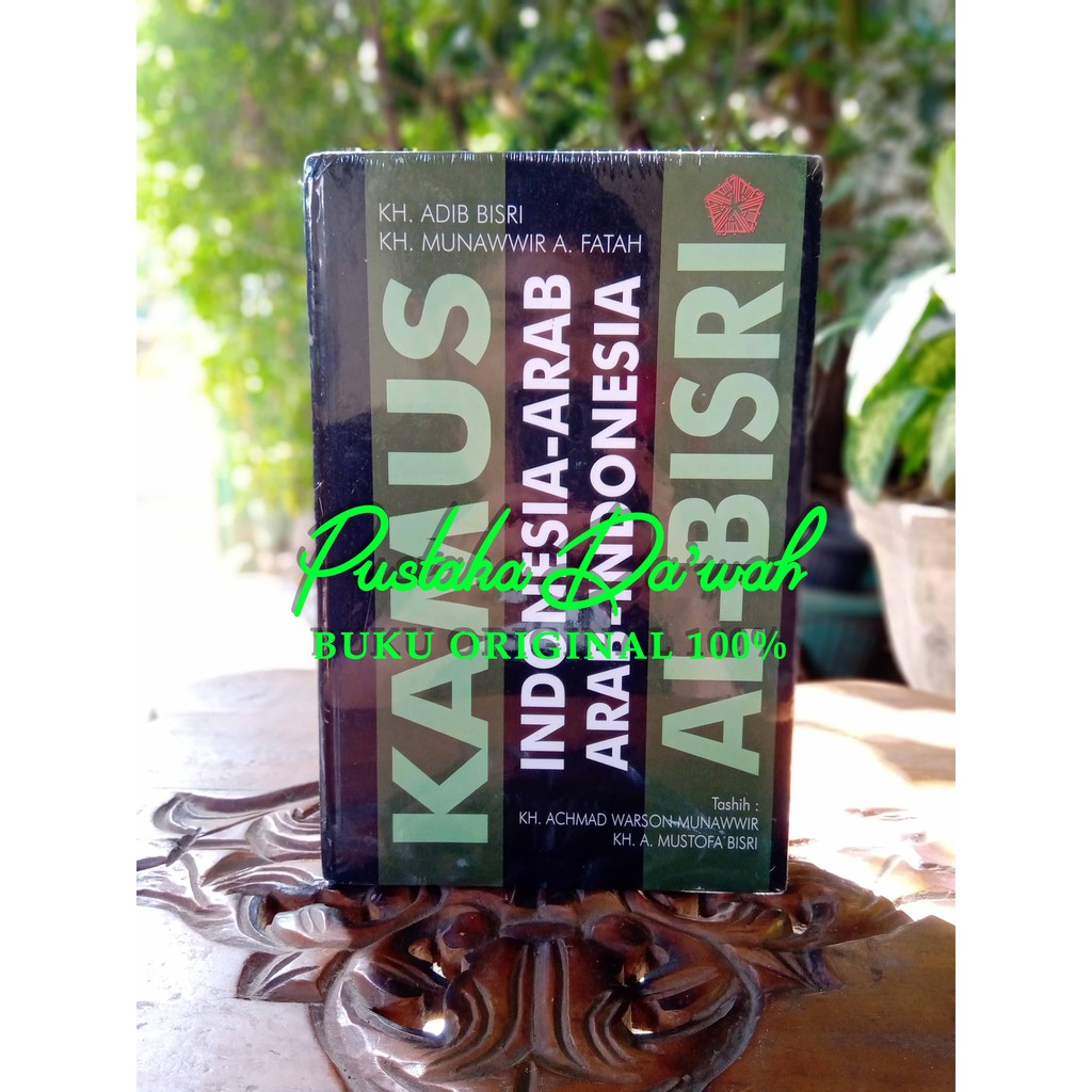 Kamus Bahasa Arab Indonesia AL-BISRI KH Adib Bisri ORIGINAL