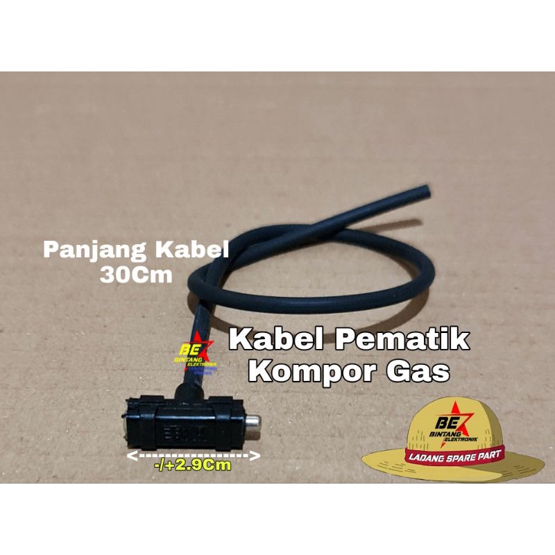 KABEL MAGNET KOMPOR GAS KABEL PEMATIK KOMPOR MAGNET IGNITION VALVE GAS