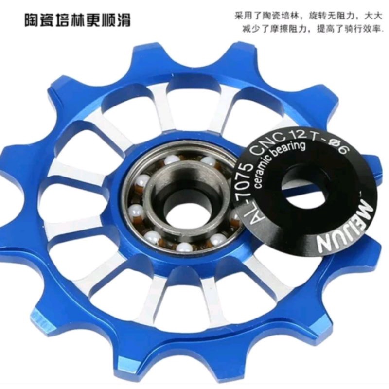 Meijun Pulley Ceramic 12T Wheel guide Pulley RD Sepeda 12T