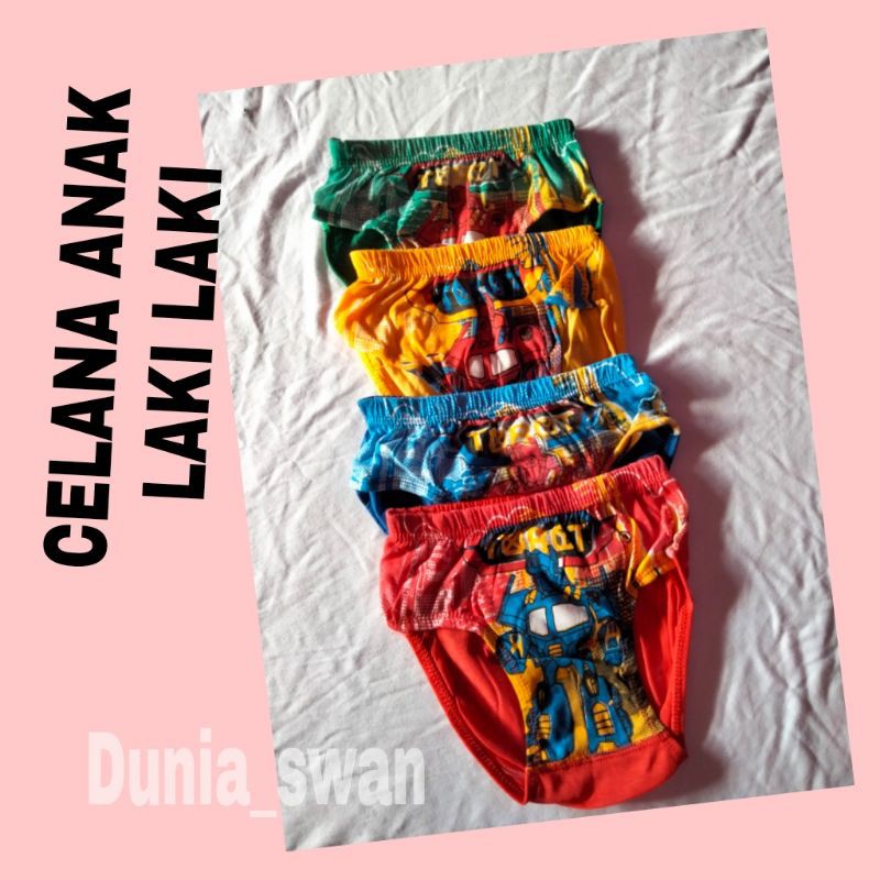 SELUSIN CELANA DALAM ANAK LAKI LAKI / SEMPAK ANAK LAKI LAKI / SEMPAK ANAK /CD ANAK