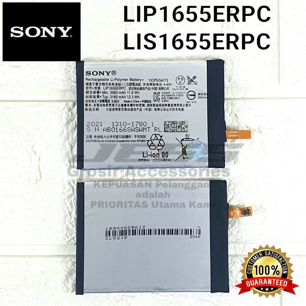 Baterai Original SONY XPERIA XZ2 - XZ 2 - 702SO - SOV37 - H8296 - H8216 - H8266 -H8276 - SO-03K Kode Battery LIP1655ERPC - LIS1655ERPC