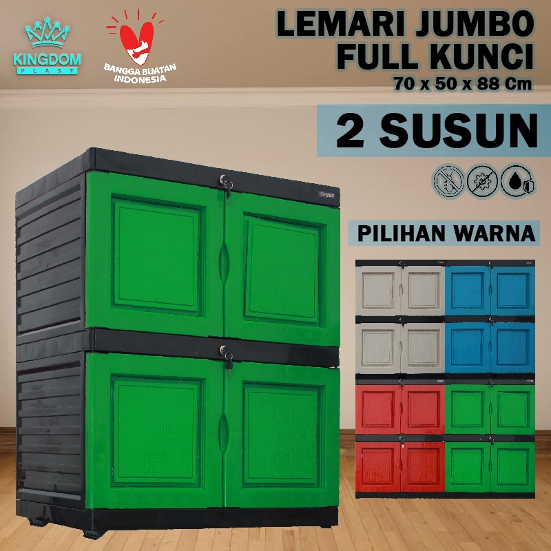 JUMBO - LEMARI PLASTIK SERBAGUNA FULL KUNCI LEMARI PAKAIAN PLASTIK 2 SUSUN KINGDOM MOE 200 FULL KUNCI MOTIF TERBARU