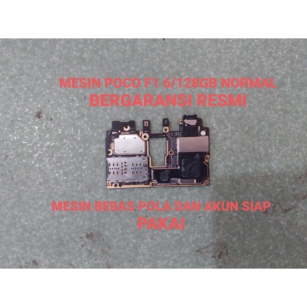 mesin poco F1 6-128gb normal mesin Xiaomi poco F1 normal mesin poco F1 normal bergaransi