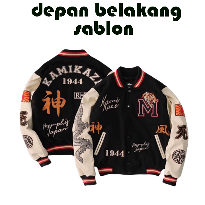 Jaket Varsity Baseball Japanese Culture / Varsity Jacket Baseball Vintage / Jaket Bomber Varsity Memphis / Jaket Varsity Baseball Kamikaze Jepang Pria Wanita Fullprint-3