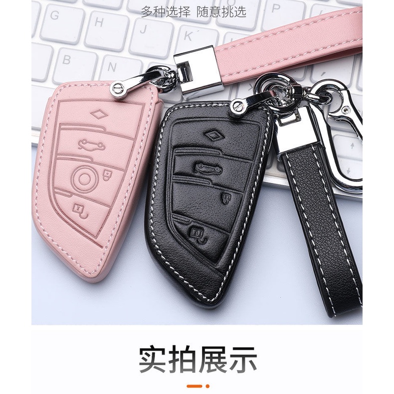 NEW high quality Leather Car Key Case Protection Cover For E46 E90 E60 E39 F30 E36 F10 F20 E87 E92 E30 E34 X1 X3 X4 X5 X6 Series3 Series5