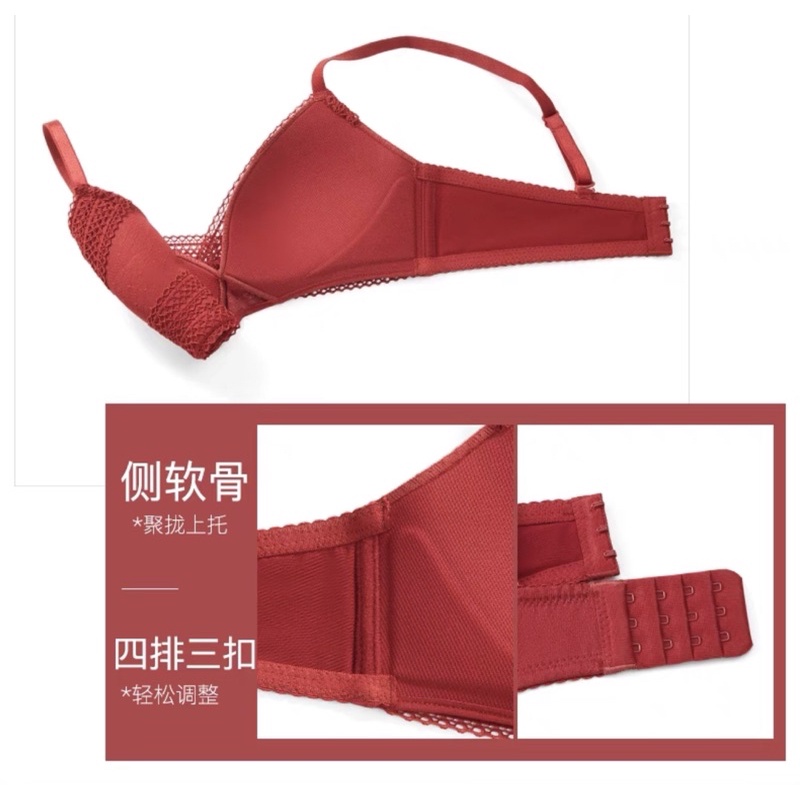 Bra seamless Fashion (K-F2) tanpa kawat busa push up normal sexy red