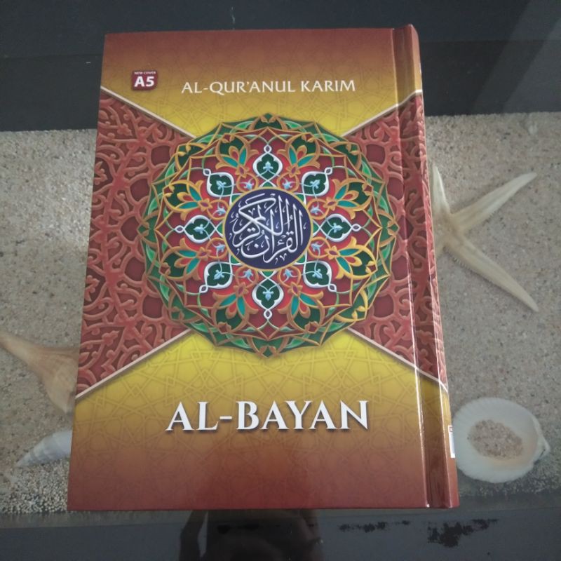 Download 78+ Contoh Surat Surat Yasin Al Quranul Karim Terbaru Gratis