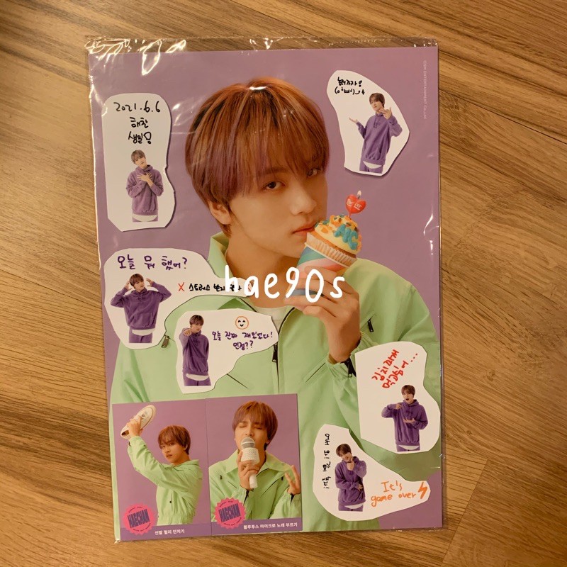 sg21 nct dream haechan member set sticker game card a4 poster season greeting 2021 greetings