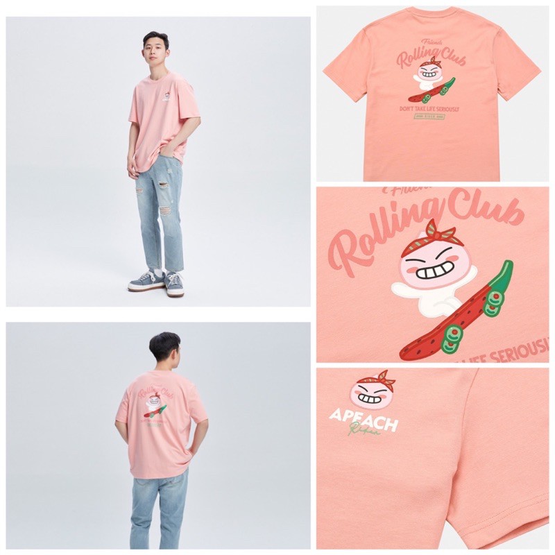 tees  nii