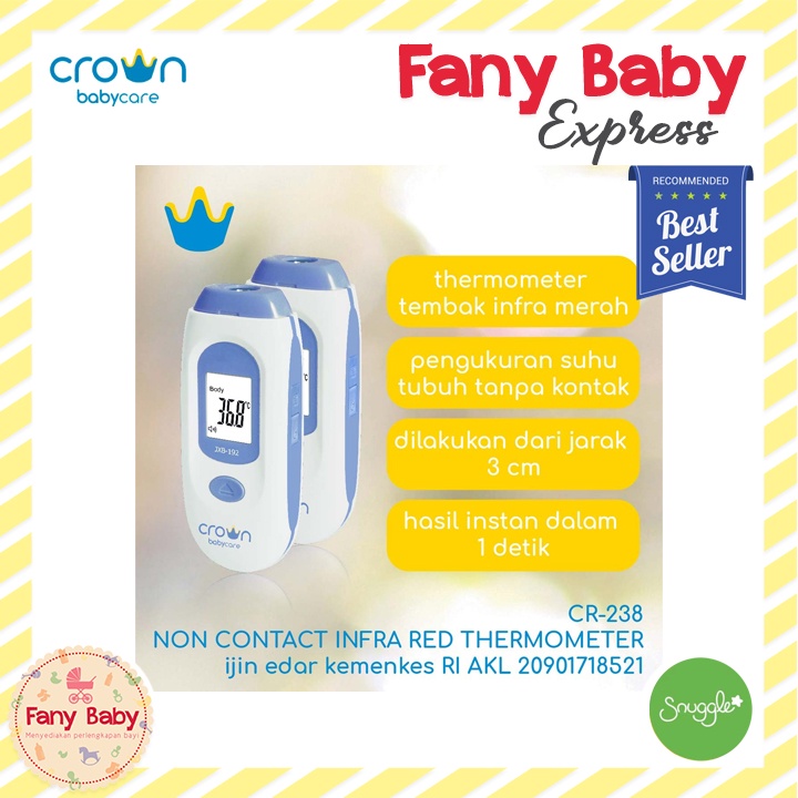 CROWN NON CONTACT INSTANT THERMOMETER / CR238