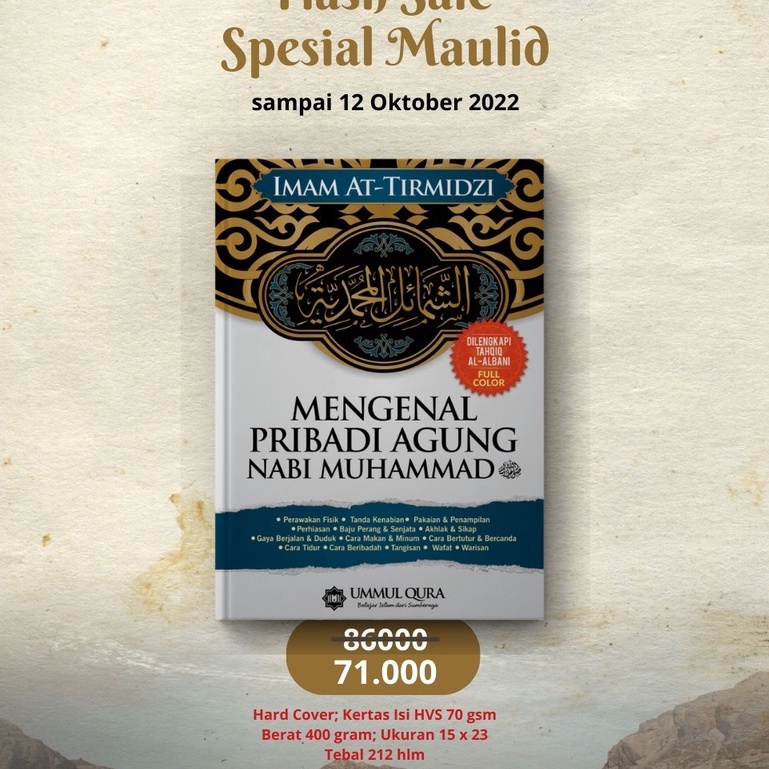 Buku Mengenal Pribadi Agung Muhammad SAW | Syamail Muhammad | Aqwam