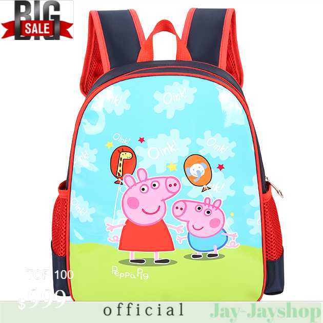 SUNEIGHT Tas Ransel Sekolah Anak Kartun Lucu Karakter Peppa Pig B300-B