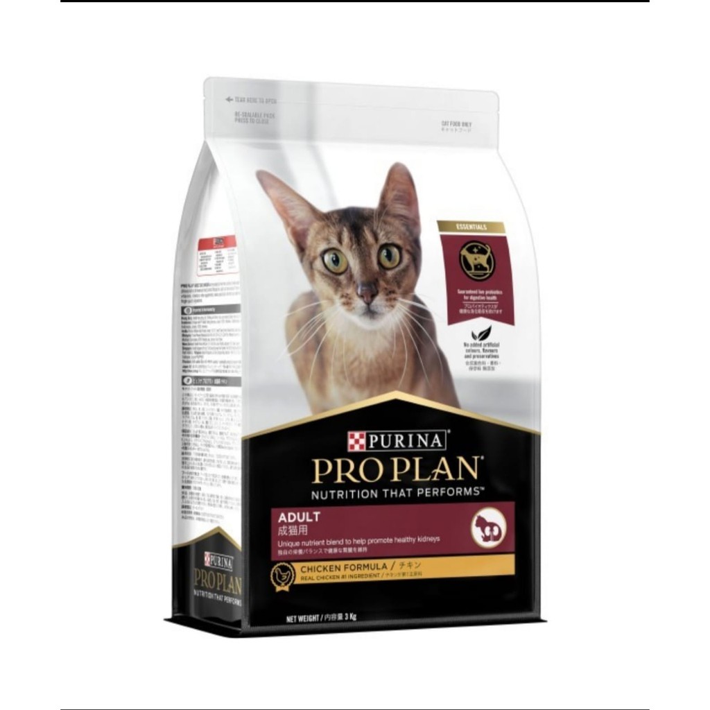 Proplan Pro Plan Chicken Formula 3kg FreshPack