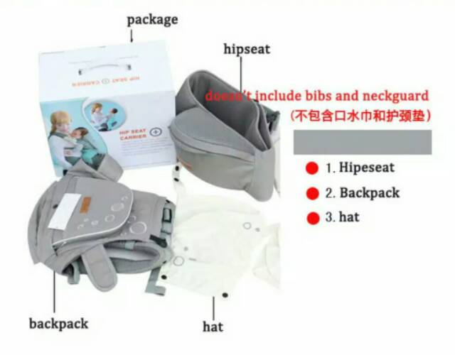 Promo  free bag hipseat aimama gendongan bayi baby carrier aimama imama