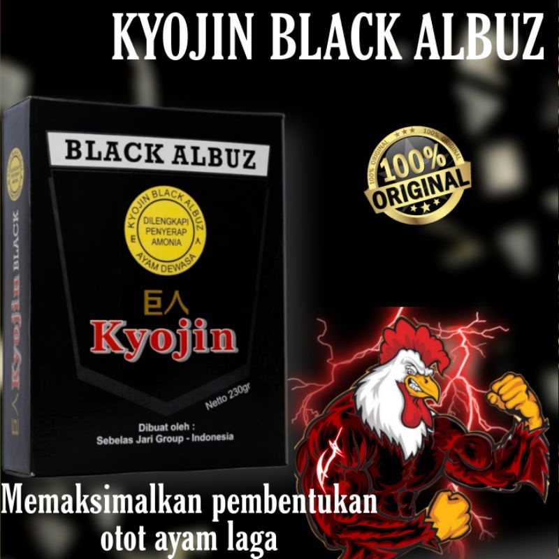KYOJIN BLACK ALBUZ | Jamu ayam aduan