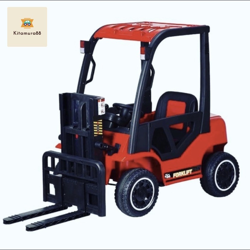 Mainan Anak - Mobil Aki YUKITA 08 FORKLIFT