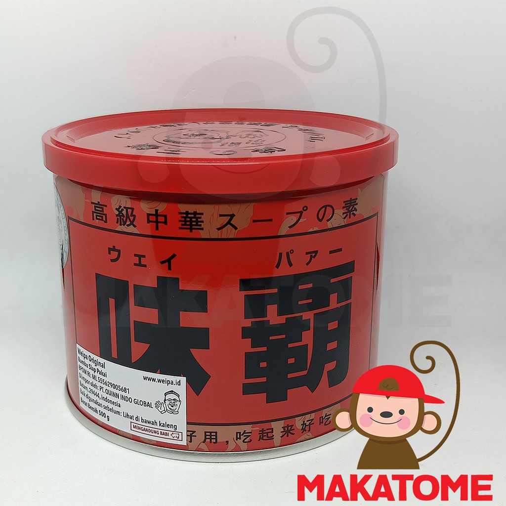 

Weipa Japan All Purpose Seasoning Original 500gr 500 gr Jepang Merah