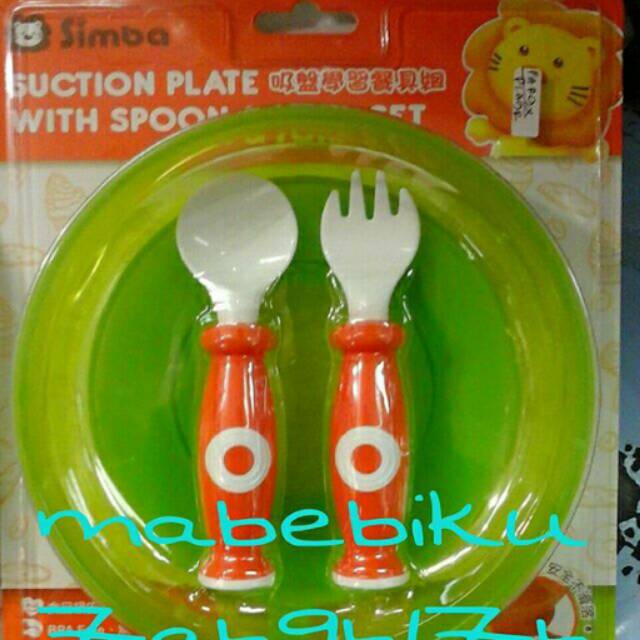 Suction plate with spoon and fork