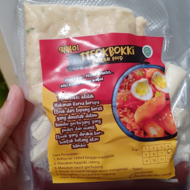 Tteokbokki mix odeng