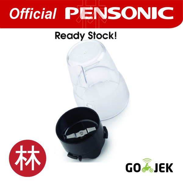 Pensonic PELUMAT PB-3205 250W White Cream