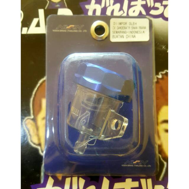 Tabung minyak rem nissin