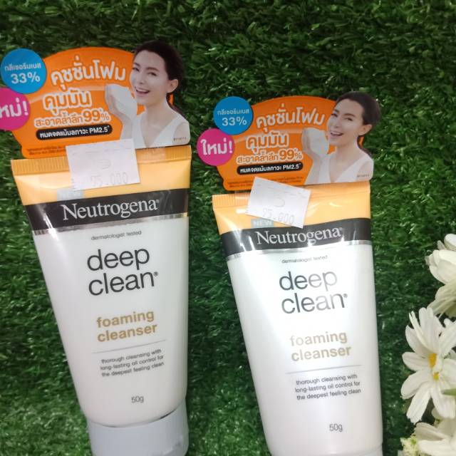 Neutrogena Deep Clean Foaming Cleanser 50g