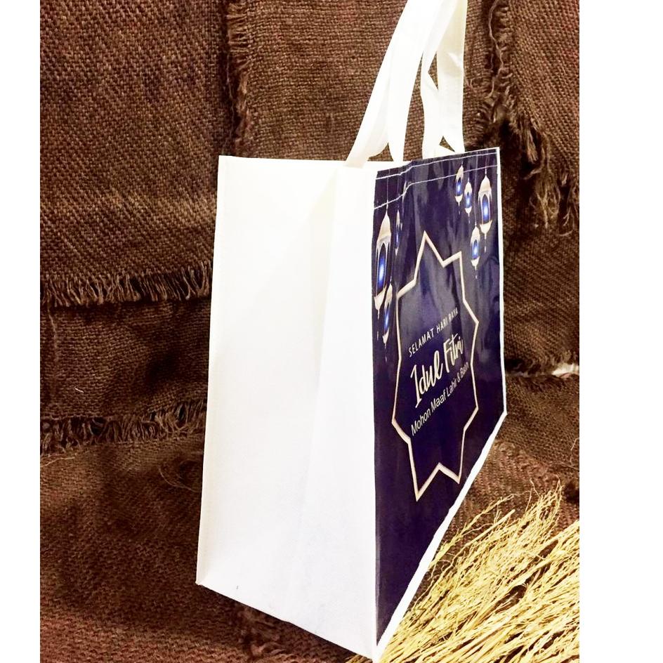 

[55] Tas Bingkisan Lebaran Tas Parcel Hari Raya Idul Fitri Ungu Cream 522TJRS