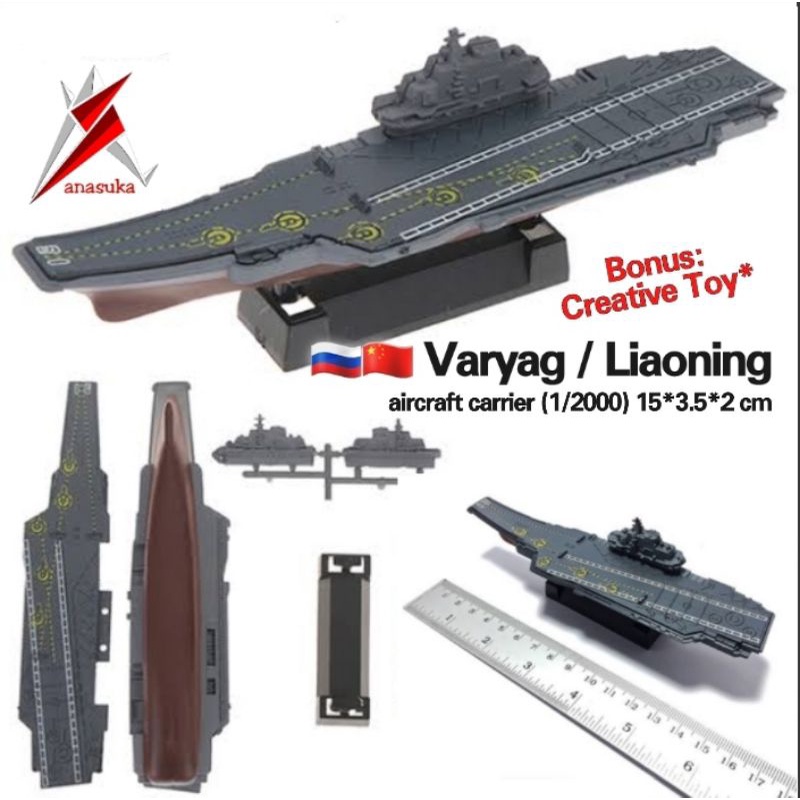 Kapal induk Rusia China Liaoning Varyag Model Kit Aircraft Carrier Puzzle