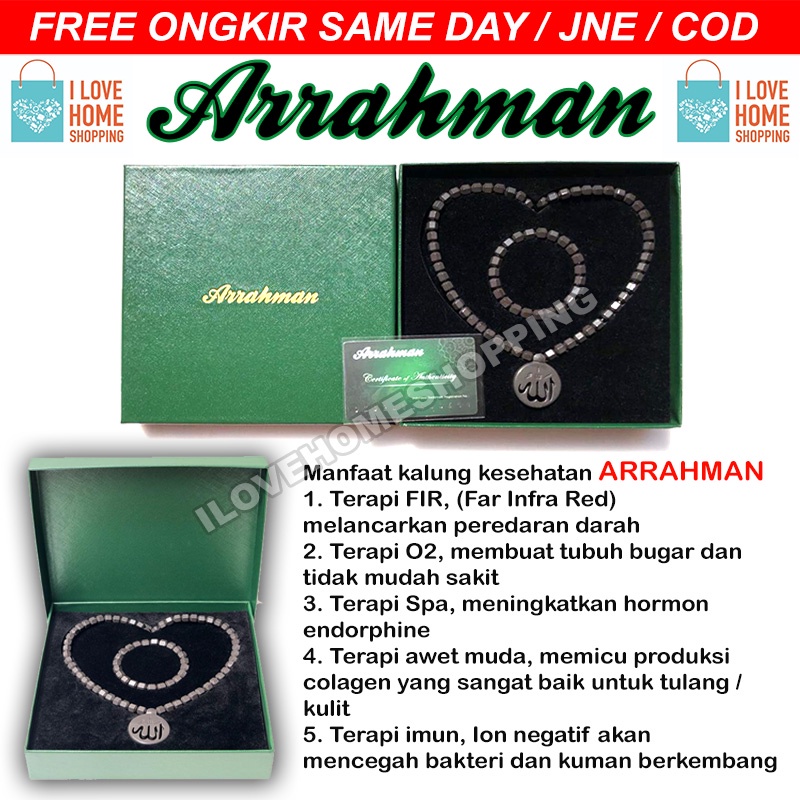 Kalung Arrahman tourmaline - Kalung kesehatan Ar rahman tourmaline