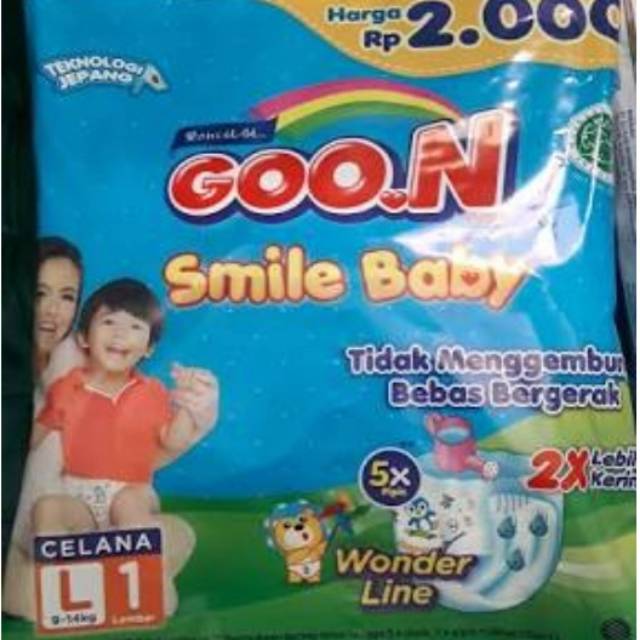 Promo Goon smile baby renceng ukuran L || 1kg muat 20pcs