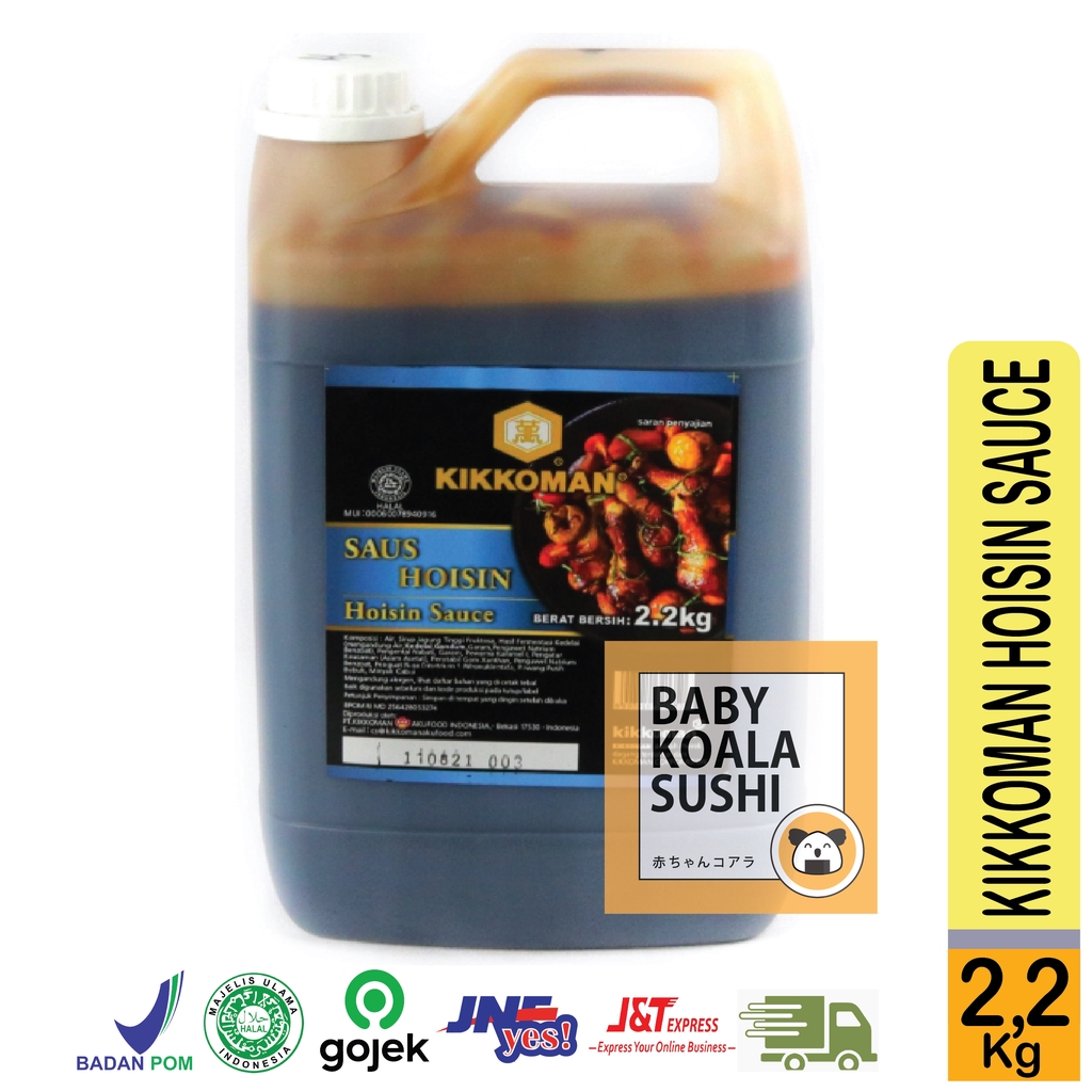 KIKKOMAN Hoisin Sauce 2,2 Kg Halal | Saus Ala Vietnam | Saos Nam Nam