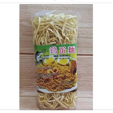 

MURAH Mie Cap Ikan Tjutjut Mie Telor Asli / Mie Kering / Mie Telor