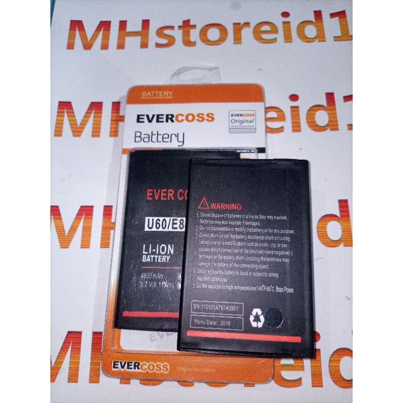 BATRE/BATERAI EVERCOSS U60/E82