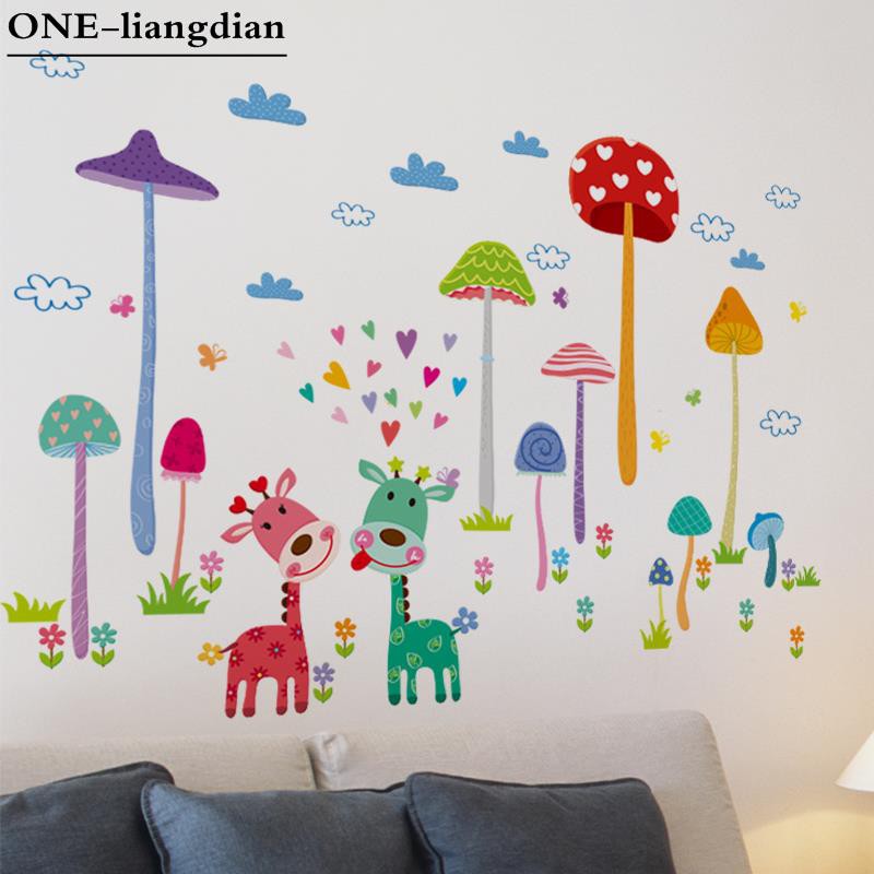 Qt X Kartun Kamar Anak Anak Tk Dekoratif Stiker Dinding Rusa Jamur Abstrak Tk Stiker Hutan Jamur Stiker Dinding Shopee Indonesia