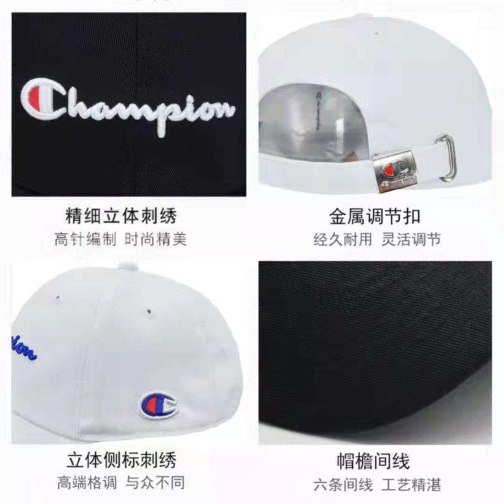 TOPI BASEBALL HIGHQUALITY TERBARU TOPI BORDIR PRIA DAN WANITA CHAMPION KUALITAS PREMIUM STYLE