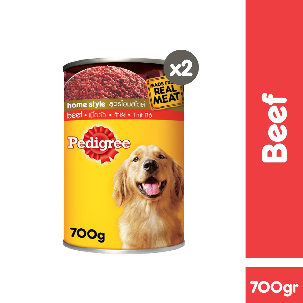 PEDIGREE® Makanan Anjing Basah Kaleng Rasa Beef 700 g - Isi 2