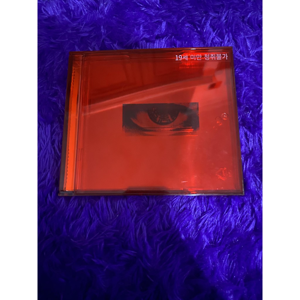 [Unsealed] G-dragon Album 'Kwon Ji Yong'