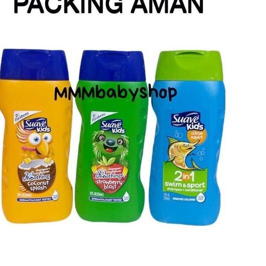 SUAVE KIDS Shampoo 2in1 / 3in1 STRAWBERRY / COCONUT / WATERMELON / SILLY APPLE / SWIM & SPORT 532ml 